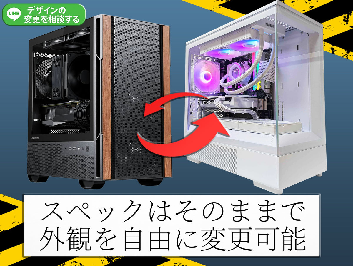 RTX5080×9800X3D 【 JKR使用モデル⚡】