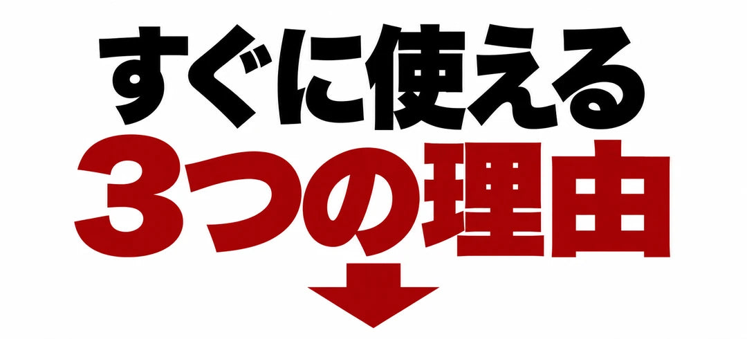 ビルラボ