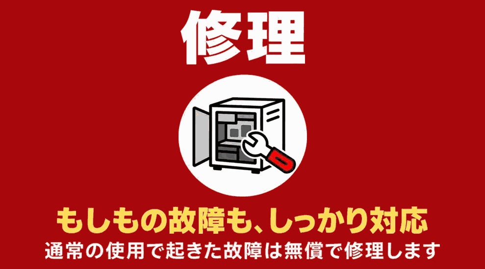 ビルラボ
