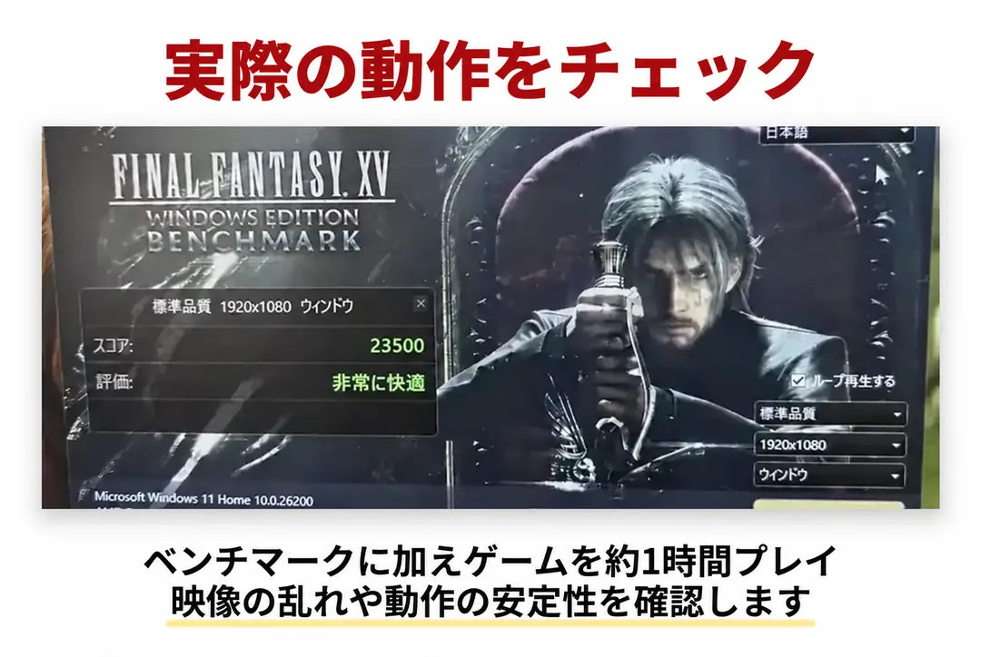 ビルラボ