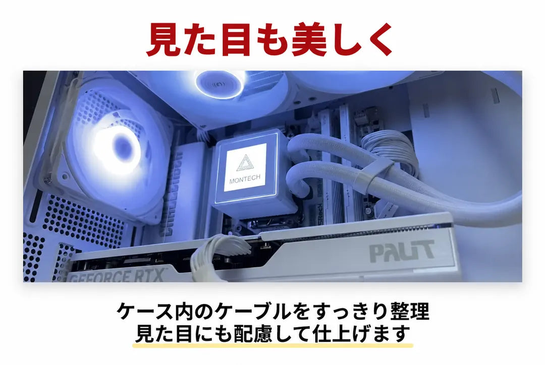 ビルラボ