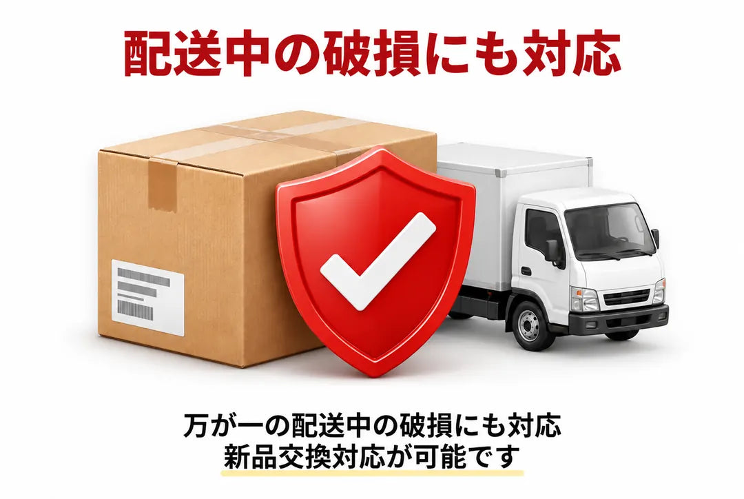 ビルラボ