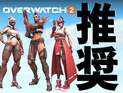 RTX5060 Ryzen7 5700X