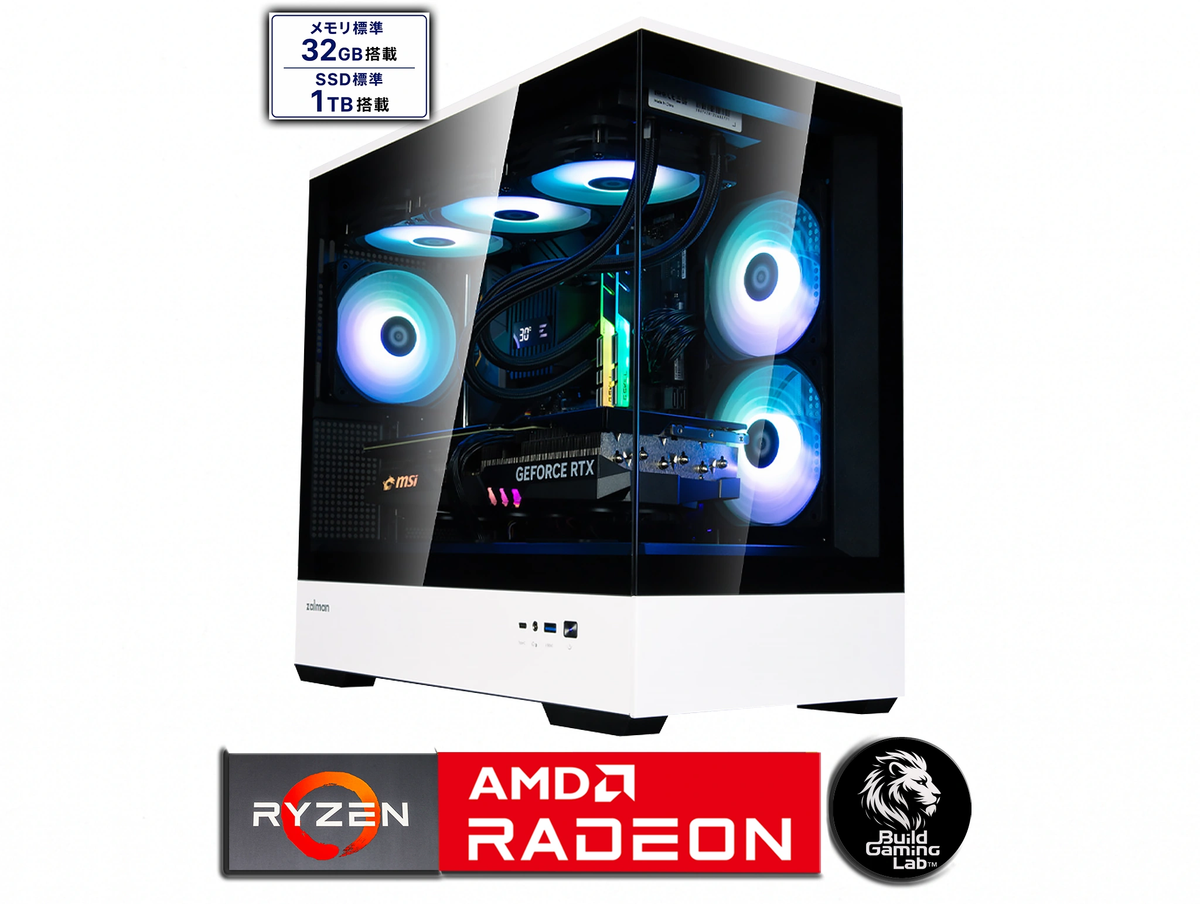 RX9070XTRyzen7 7800X3D～￥320,000(翌日~出荷🔴)