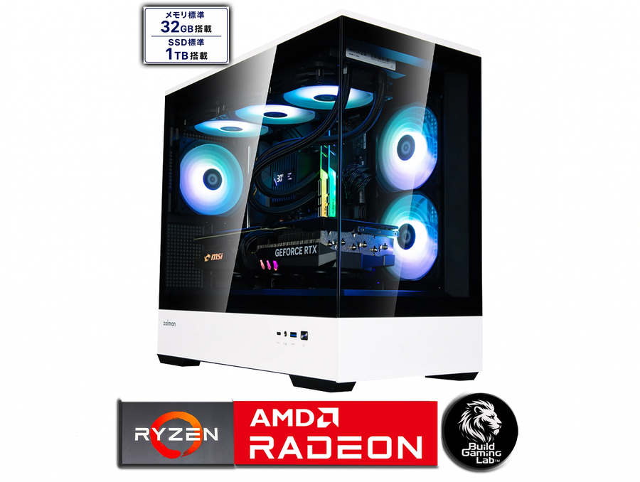 RX9070XT×7800X3D