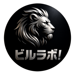 ビルラボ