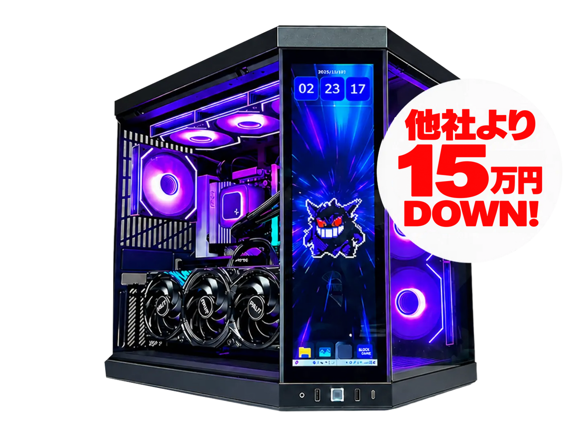 ゲーミングPC組立代行は、ビルドゲーミングラボ【公式】 – BuildGamingLab