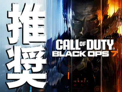 RX9070XT Ryzen7 9800X3D 🔥FPS最適モデル🔥