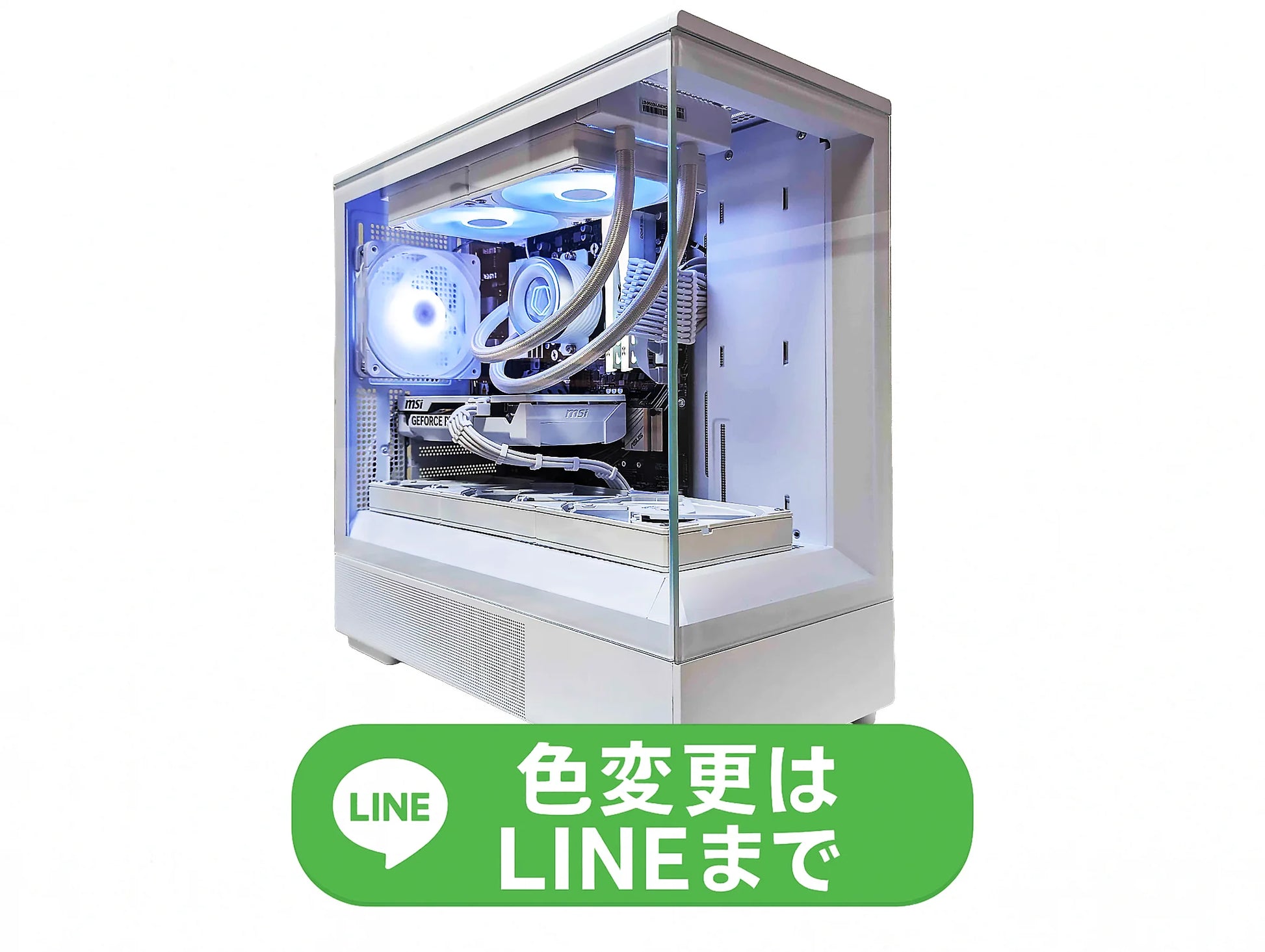 ★人気ハイスペモデル★爆速Ryzen5搭載★高速SSD500GB★ライトゲーム★ BuildGamingLab|RTX5060 Ryzen5 5500 搭載 ゲーミングPC