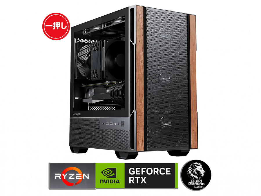 RTX5070 Ryzen7 5700X