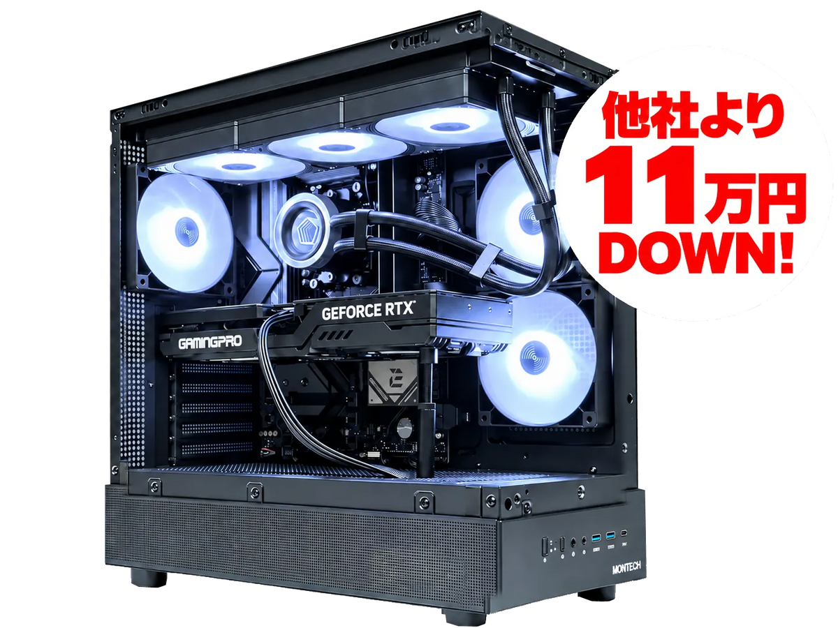 ゲーミングPC組立代行は、ビルドゲーミングラボ【公式】 – BuildGamingLab