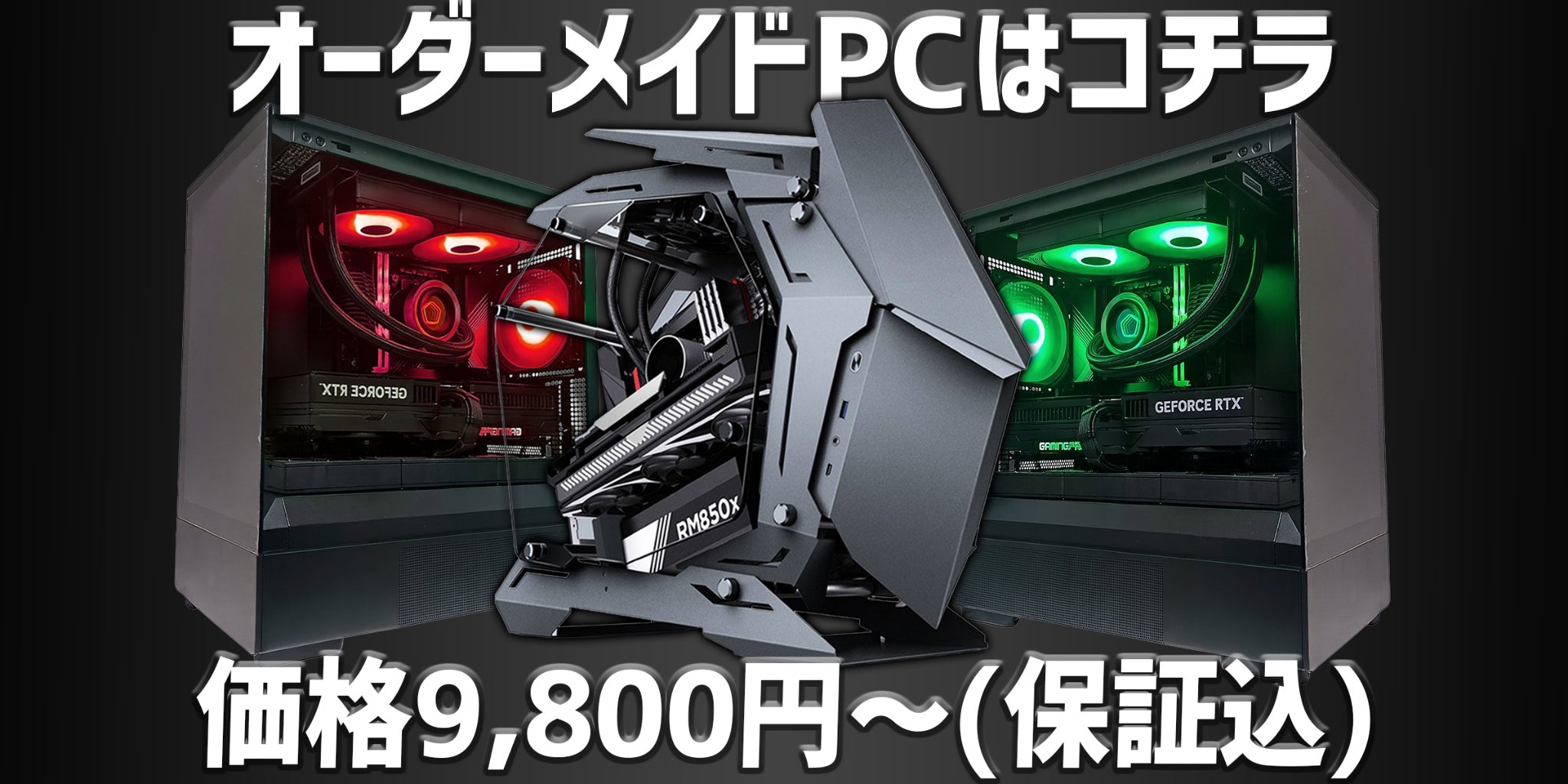 動画を読み込む: 