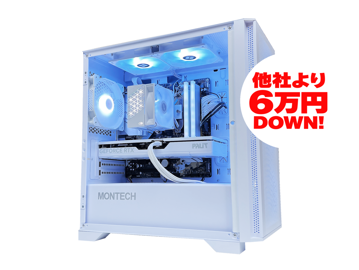 ゲーミングPC組立代行は、ビルドゲーミングラボ【公式】 – BuildGamingLab